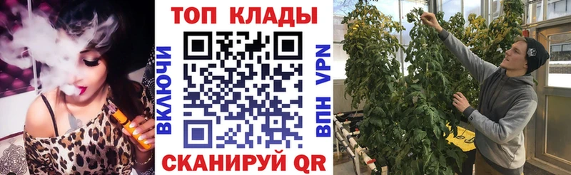 Хочу наркоту Лаишево Марихуана  КОКАИН  ГАШИШ  Метамфетамин  Меф 