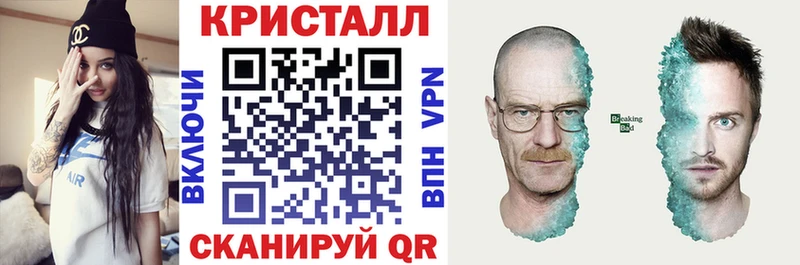 мориарти телеграм  Лаишево  АМФ VHQ 