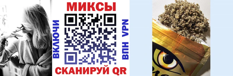 БУТИРАТ 99% Лаишево