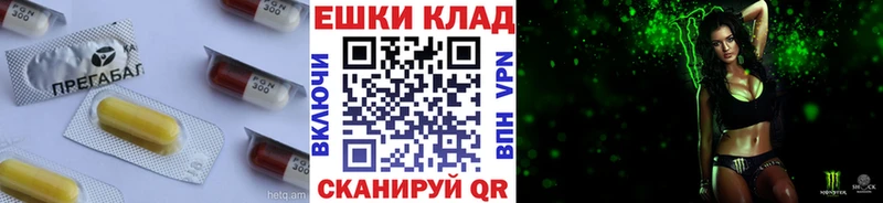 купить  цена  Лаишево  Экстази XTC 