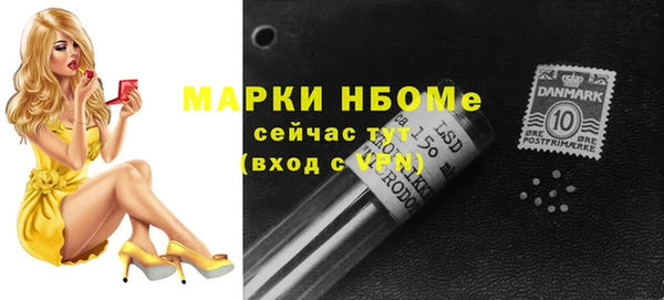стаф Алексеевка