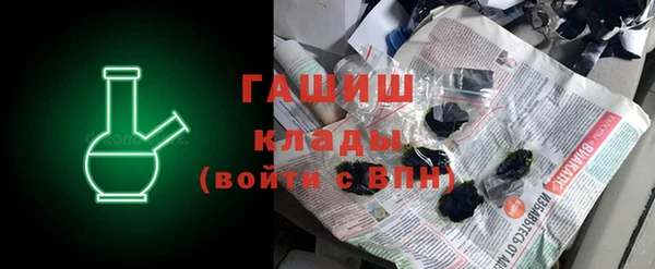 стаф Алексеевка