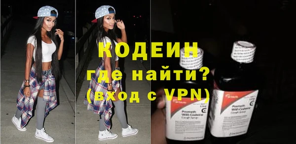 дживик Алзамай