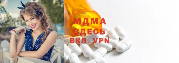 стаф Алексеевка
