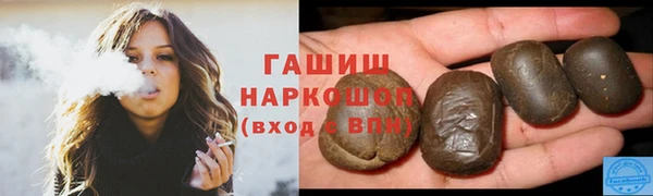 стаф Алексеевка