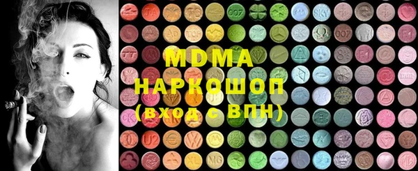дживик Алзамай