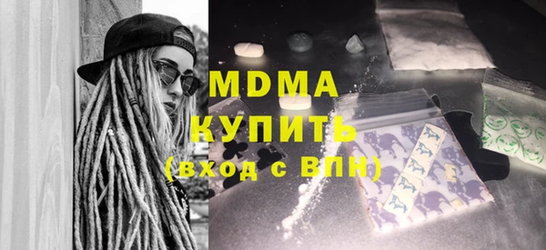 дживик Алзамай