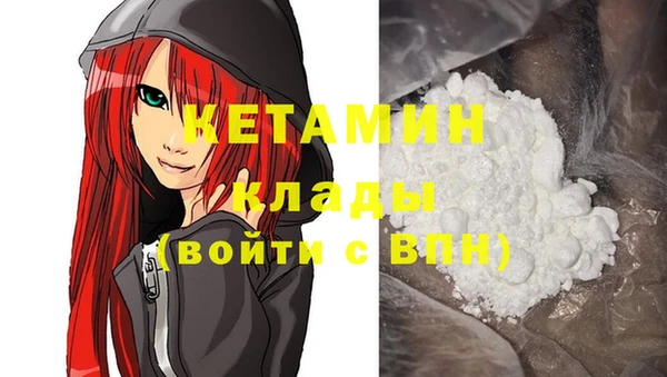 дживик Алзамай
